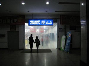 img_1513