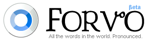 forvologo